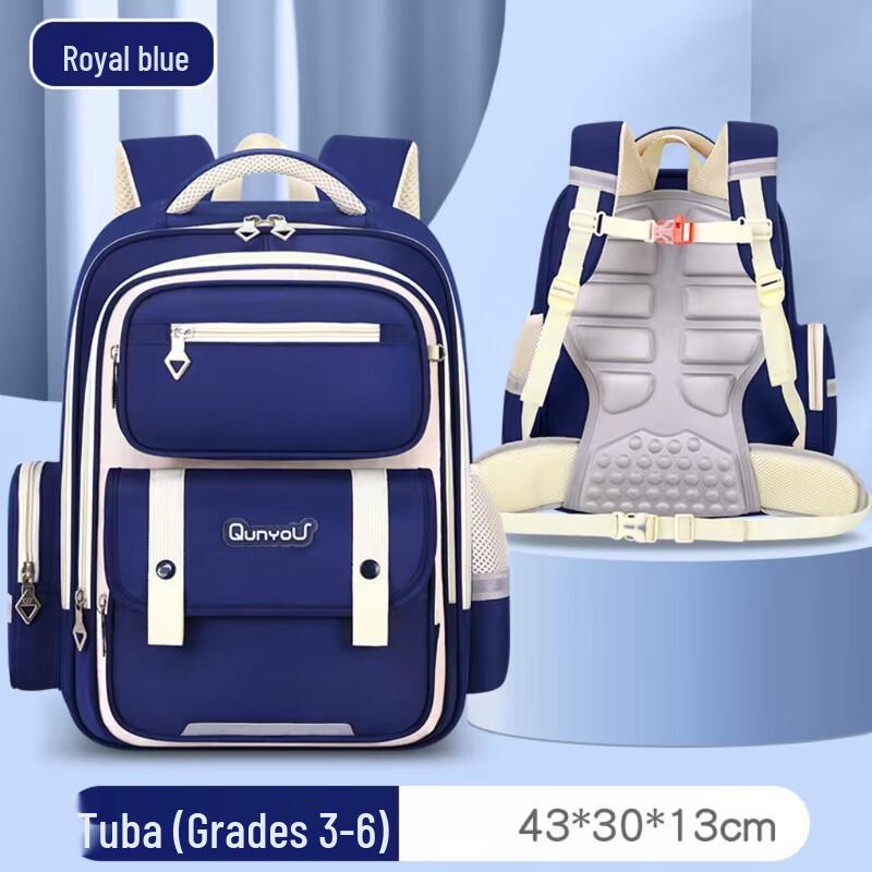 Ojie King British Style Large Capacity School Bag