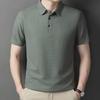 Men's Premium Summer Waffle Knit Polo Shirt