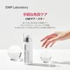 CNP Laboratory Invisible Peeling Booster Essence 100ml PHA included exfoliation care moisturizing sensitive skin serum Korean cosmetics skincare