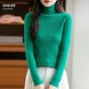 2026 Autumn Winter Women's High Neck Slim Fit Knit Pullover Sweater in Korean Style