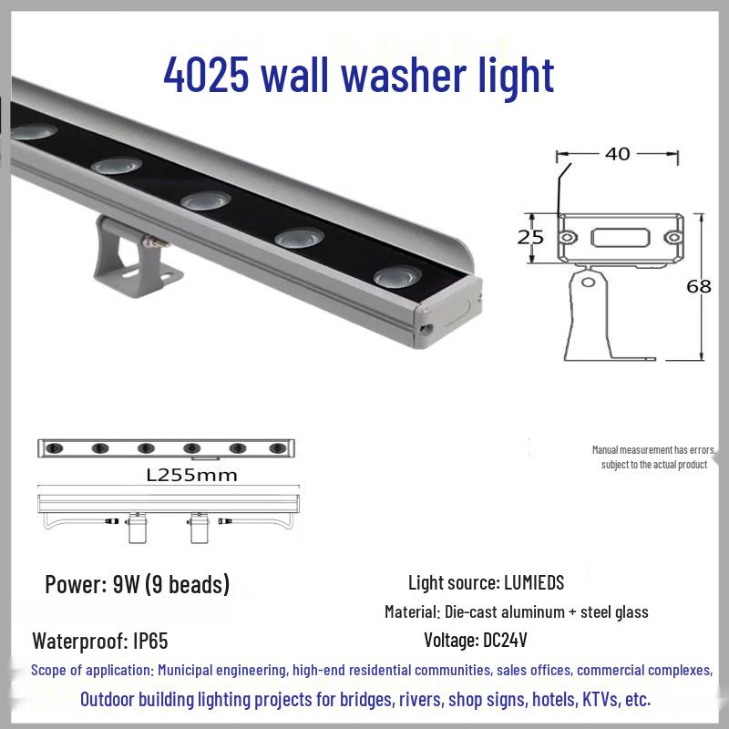 

Outdoor Waterproof LED Wall Washer Light