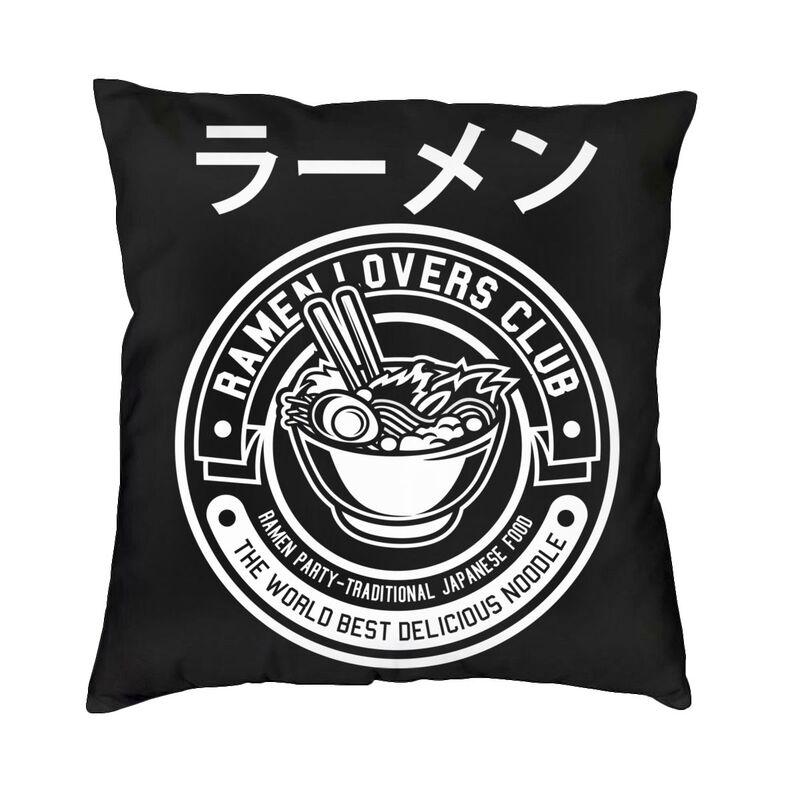 Japanese Samurai Cat Cushion Covers Sofa Home Decorative Square Throw Pillow Cover 40X40Cm