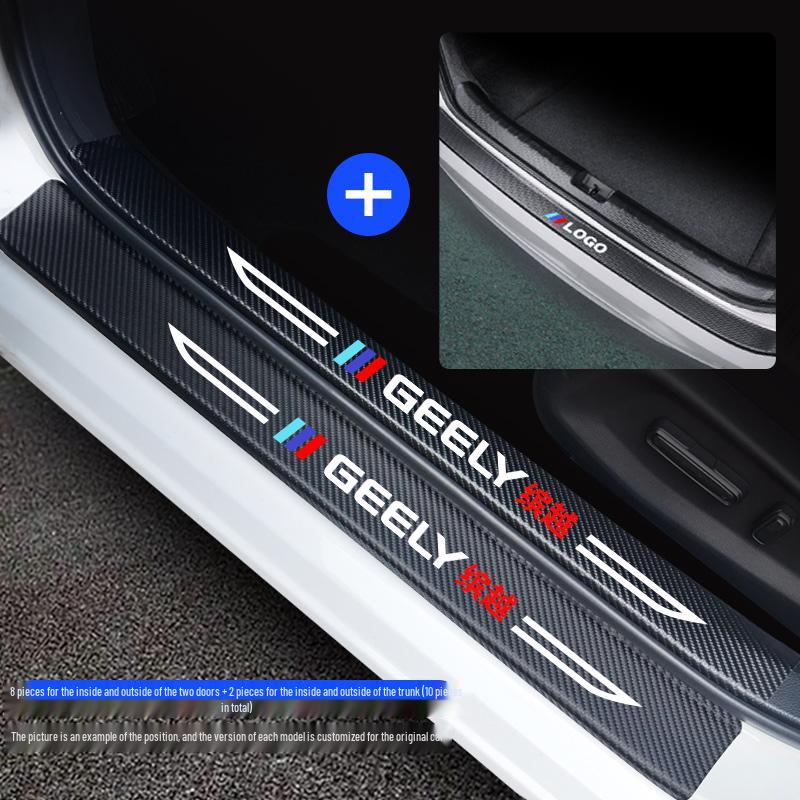 Protection de Seuil de Porte Intérieure pour Geely Binrui COOL & Binyue
