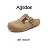 Augustus Deng Boken Baotou Slippers Women's Summer Wear 2025 New Thick-soled One-pedal Half-tow Boken Cold Slippers