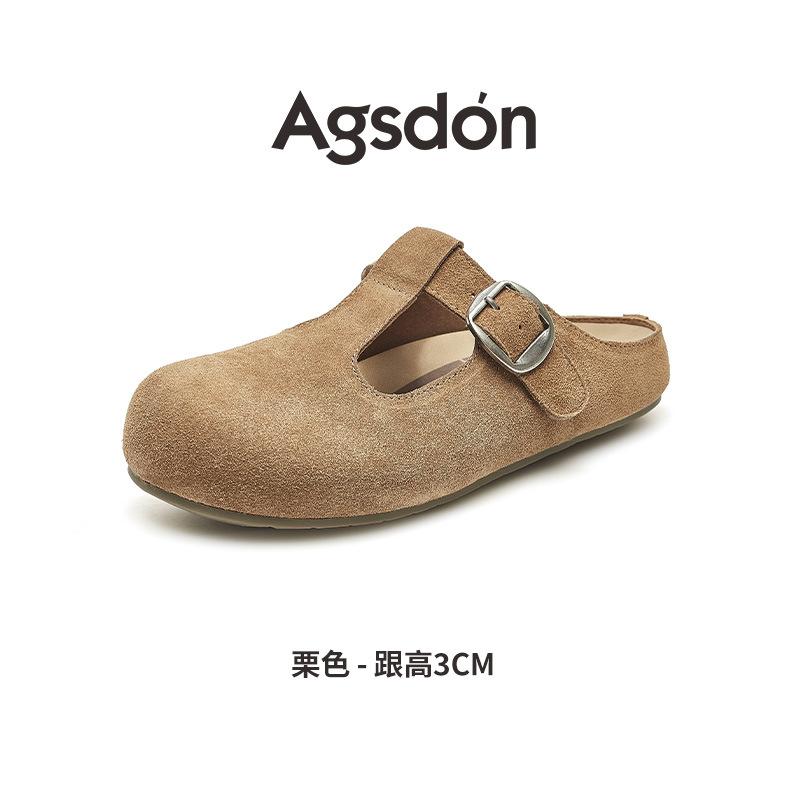 Augustus Deng Boken Baotou Slippers Women's Summer Wear 2025 New Thick-soled One-pedal Half-tow Boken Cold Slippers
