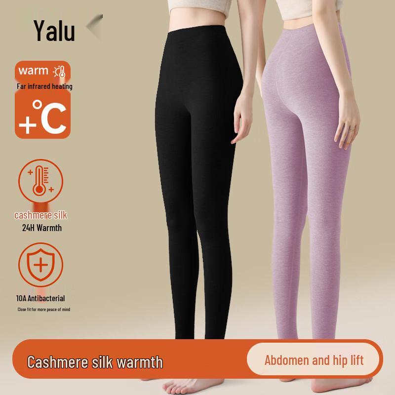 

Термокальсони Yalu з кашеміру та шовку M