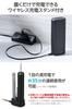 ELECOM Oral Irrigator Jet IPX7 Memory 4 Portable and Includes Wireless Charging and Storage 35mm Diameter x 178mm Black Washer, Waterproof, Function,