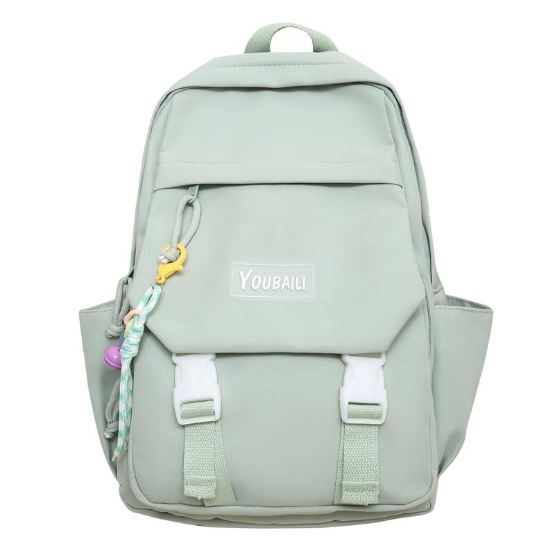 Children's Schoolbag Grade 3-6 Primary School Backpack Solid Color Women's Backpack