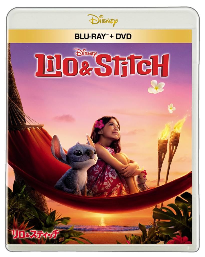 Lilo Stitch DVD sada a Blu-ray + [Blu-ray]