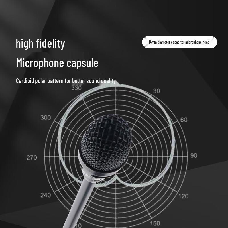 FionTu Professional Wired Gooseneck Conference Microphone (CN Version)