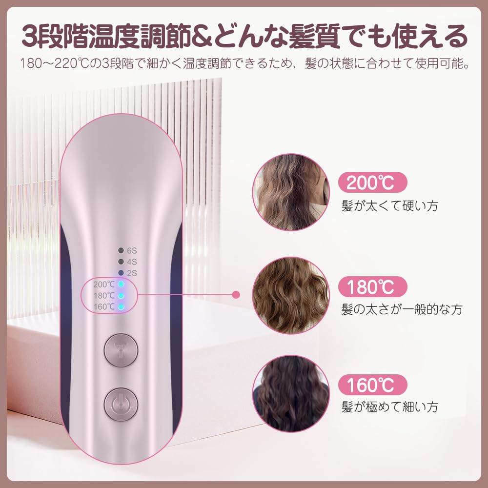Miropure Hair Wave Curling Timer Emits 10 Million Negative Burn PSE Certified Iron, Iron, Iron, 40mm, Clamp-to-Curl, 160°C-200°C, Setting, Ions,