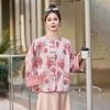 Women's 2025 Spring Floral Frog Button Jacket - Round Neck, Loose Fit, Chinese National Style