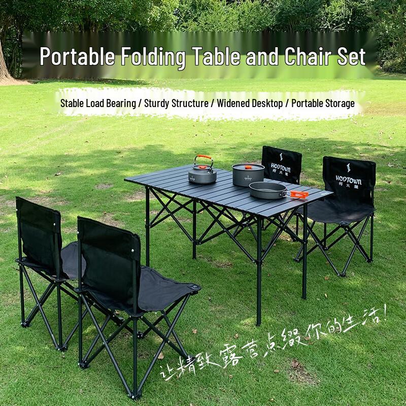 Outdoor Folding Table and Chair Set