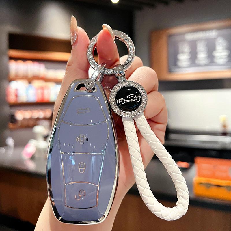 Applicable To 2024 New Hongqi H5 Key Set 2023 H6 H9HQ9 HS5 HS7 HS3 Car Buckle Case Male