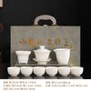 Dehua suet jade porcelain tea set is a complete set of gold-painted white porcelain household tea making utensils Company