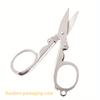 5pcs Foldable Small Scissors, Portable Mini Travel Scissors, Large-sized Stainless Steel Folding Scissors with Keychain