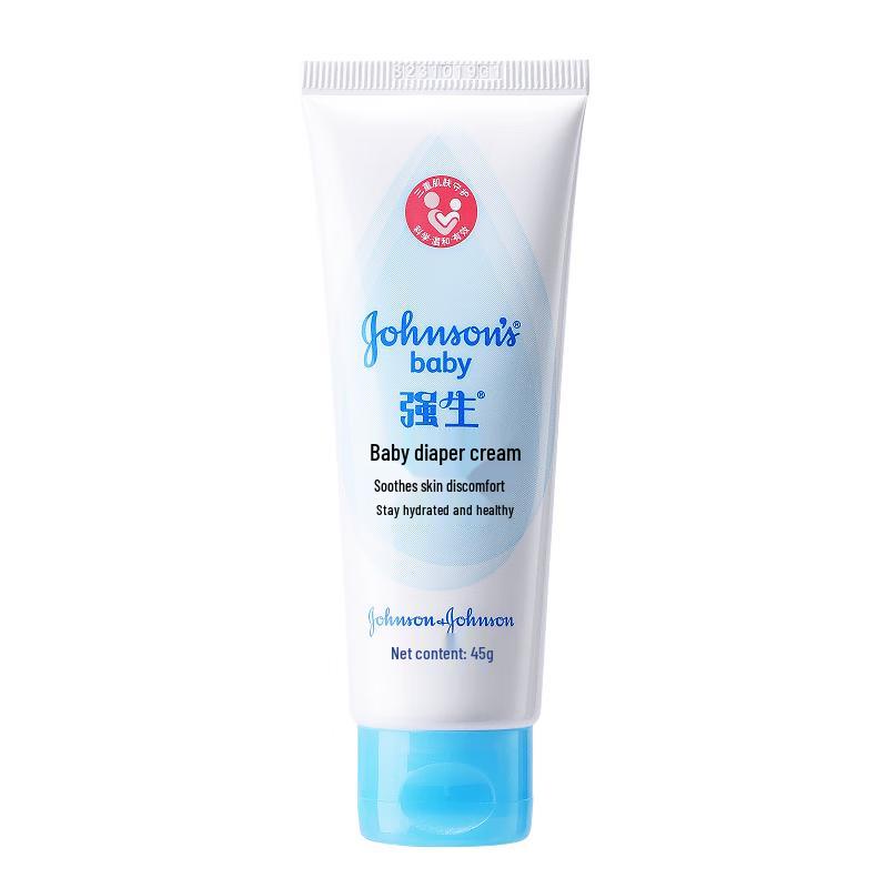 

Johnson s Baby Soothing Diaper Rash Cream