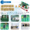 Capacitors Ceramic Capacitors, Set of 10 Types, 300 Pieces, 50 V, Electrolytic Capacitors, Multilayer