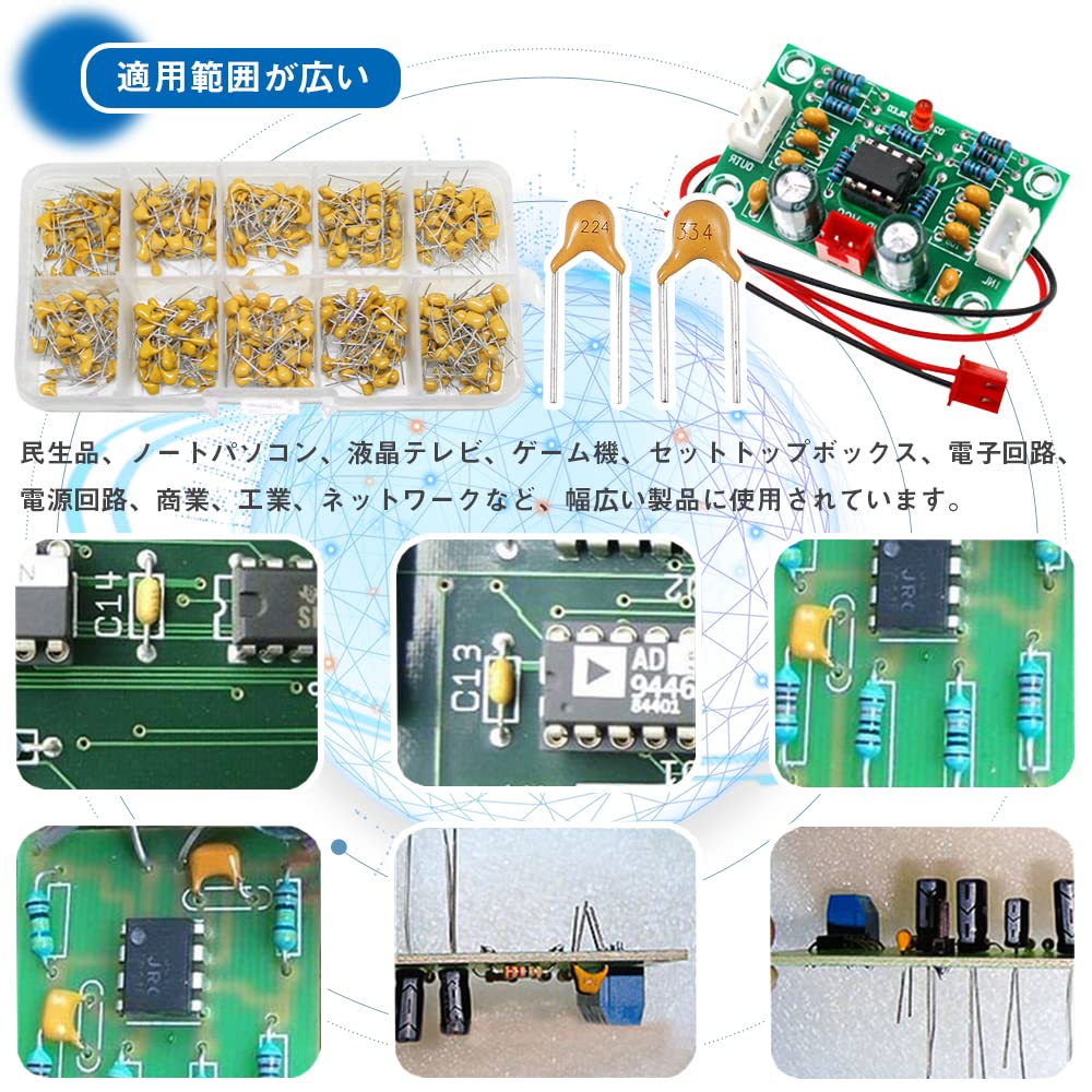Capacitors Ceramic Capacitors, Set of 10 Types, 300 Pieces, 50 V, Electrolytic Capacitors, Multilayer