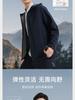 Langdeng Men's Autumn and Winter Three Proof Easy to Care for Plus Velvet Warm Hooded Fashionable Jacket