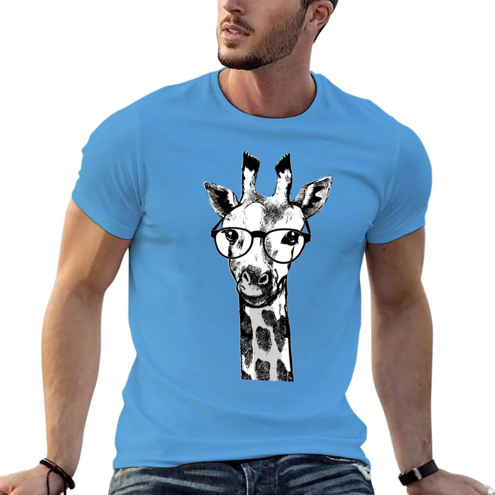 Funny Giraffe With Glasses Portrait Africa Safari Wild Animal Design Tshirt Customs Design Your Own Unisexs Funny T Shirts S