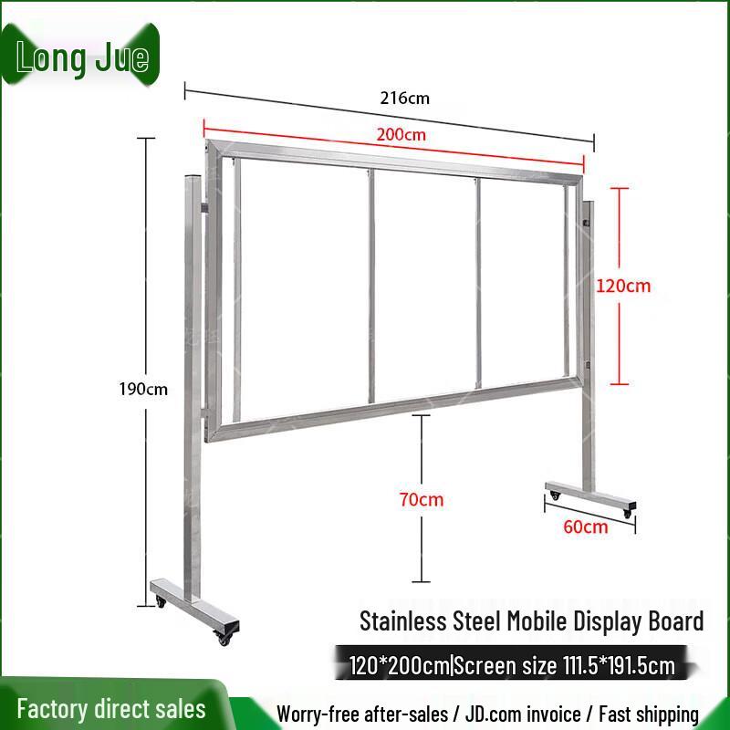 Long Jue Mobile Exhibition Display Stand