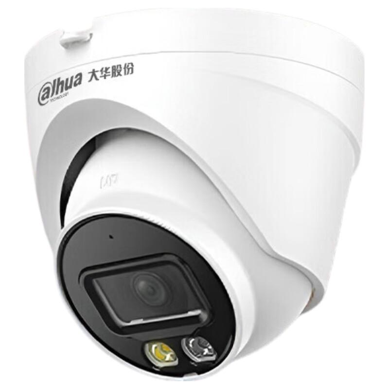 Dahua 4MP PoE Innen-Dome-Kamera mit Full-Color-Nachtsicht CN-Stecker (Adapter enthalten)