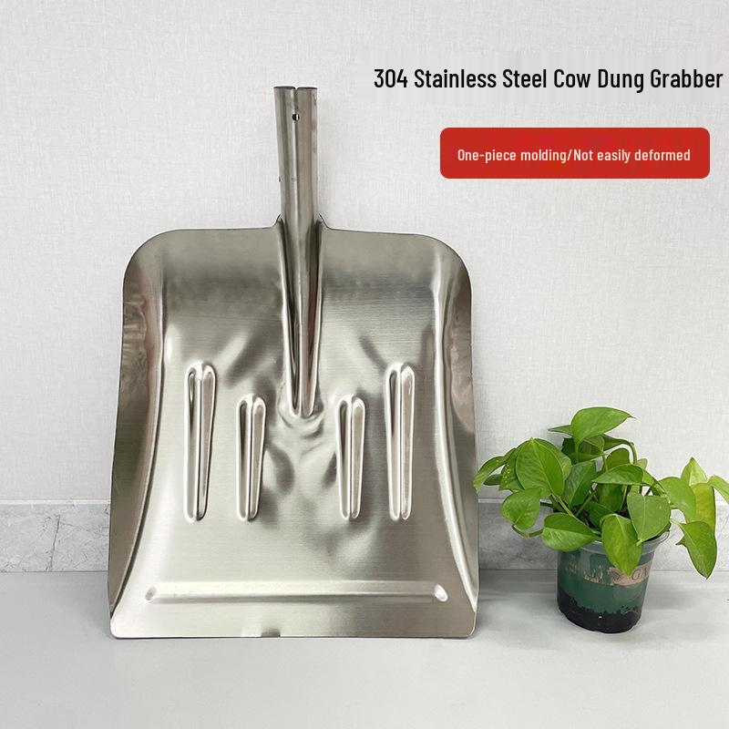 304 Stainless Steel Thickened Farm Shovel - Large Square Grain, Manure, and Agricultural Flat-Head Spade