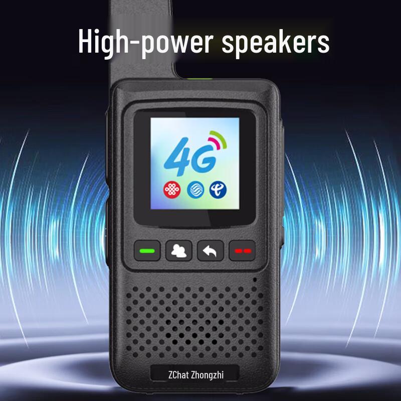 Zchat H6 4G LTE Public Network Long-Range Walkie-Talkie (CN version)
