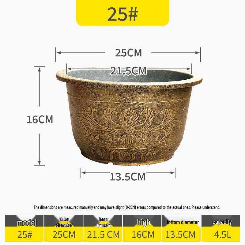 Extra-Large Resin Flower Pot and Outdoor Water Lily Fish Tank With Hole - Bare Pot