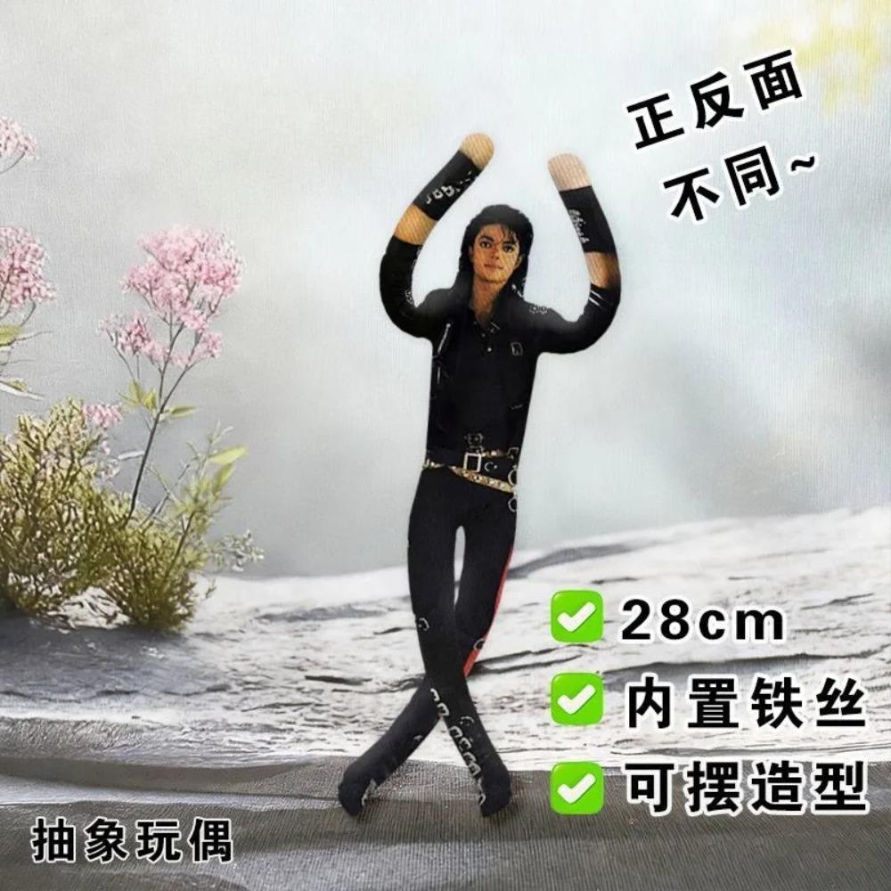 Muñeco de Peluche Cosplay de Michael Jackson para Anime, Figuras de Peluche Rellenas, Decoración de Habitación, Accesorios Abstractos con Articulaciones Móviles, Regalo