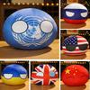 Нові Плюшеві Countryball 10см 30см 40см 50см Polandball Підвіска Кульки з Прапорами Країн Countryball Лялька-Наповнювач Різдвяні Подарунки