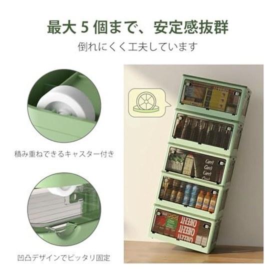 Rakukatsu Storage Box Folding Case Lid Clothing 5-Sided Opening Stackable Width 51.5Depth 36Height 30cm (L3 pieces White)