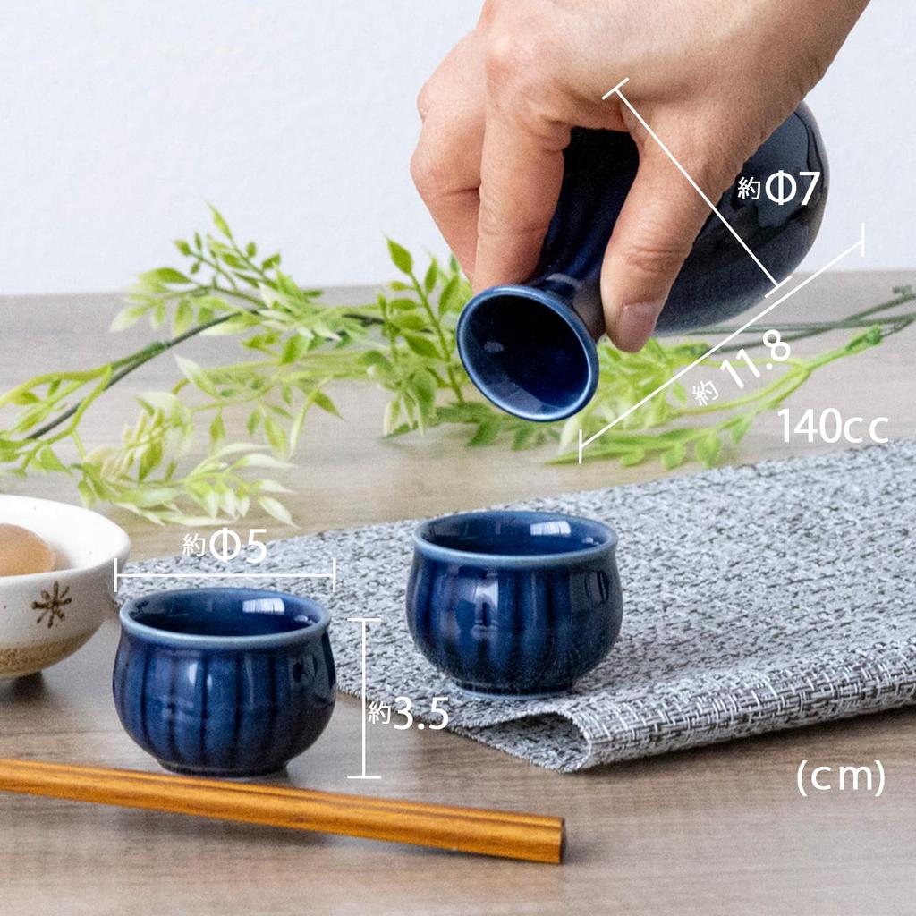 ORANGE APRON Ceramic Sake 140ml Eggplant Navy Chrysanthemum Made In Japan Includes Sake Katakuchi and Choko Cup Set, Capacity, Blue, Shape, (Mino