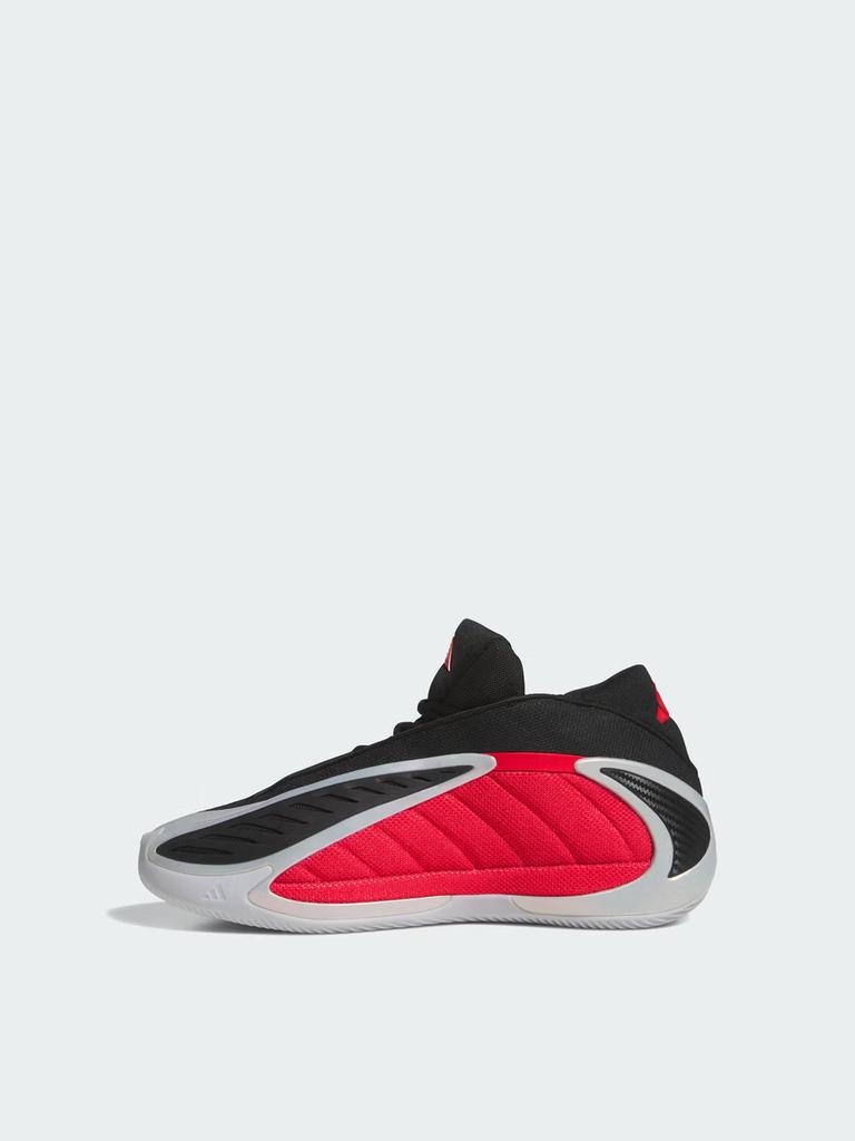 Adidas Edwards 2nd Generation Boost Professional Basketball Shoes - Bulldog Design - Adidas JQ9497