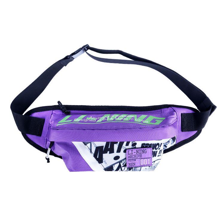 Li-Ning Fashion Trend Graffiti Color Block Polyester Shoulder Crossbody Waist Bag Chest Bag Unisex bags Purple ABLR072-2 Purple