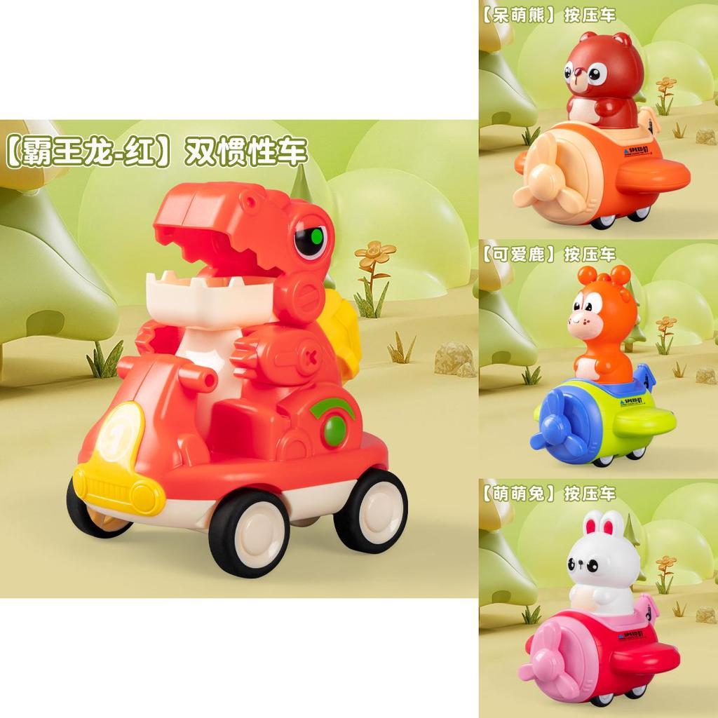 Childrens Animal Push Button Toy With Whistle And Dinosaur Design For Cognitive Development