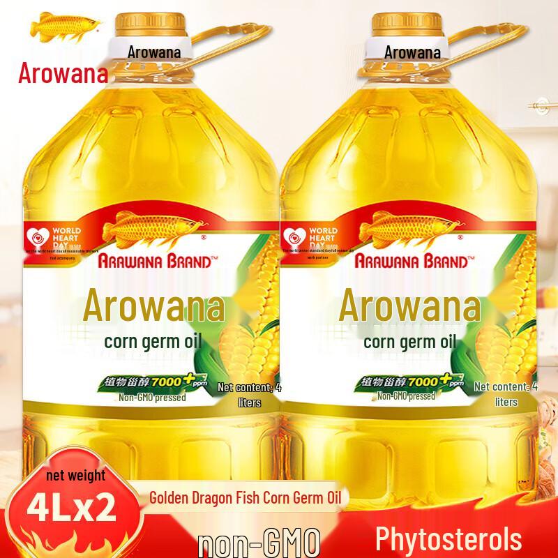 Golden Arowana Non-GMO Pressed Corn Oil, 2-Pack (4L each)