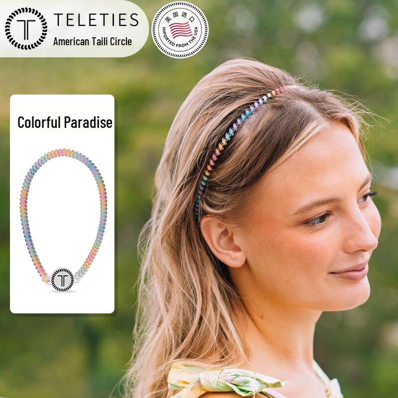 TELETIES Telephone Cord Hair Ties