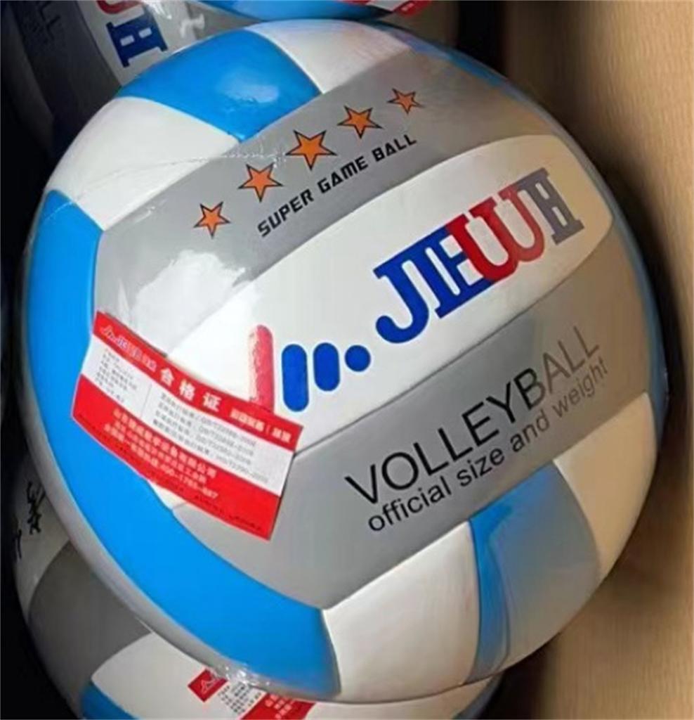 Official Size And Weight No.5 Volleyball Machine Sewing Soft Touch PU Beach Volleyball Adult Indoor Standard Compitition Ball