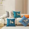 45*45cm Handbestickter Kissenbezug Pferde-Muster Kuschelkissenbezug Sofa Home Office Wohnzimmer Auto-Kissenbezug