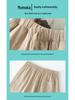 Tencel Linen Wide-Leg Women's Pants Summer 2026 - Lightweight, Cool Ice Silk Casual Design by Yamamoto.