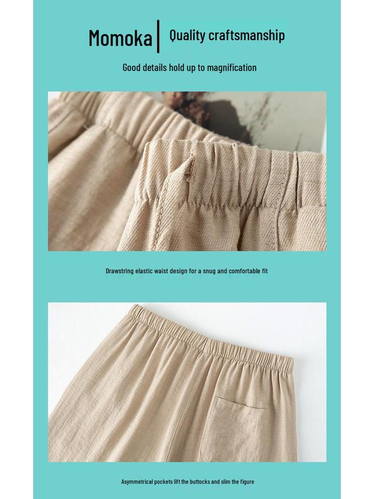 Tencel Linen Wide-Leg Women's Pants Summer 2026 - Lightweight, Cool Ice Silk Casual Design by Yamamoto.