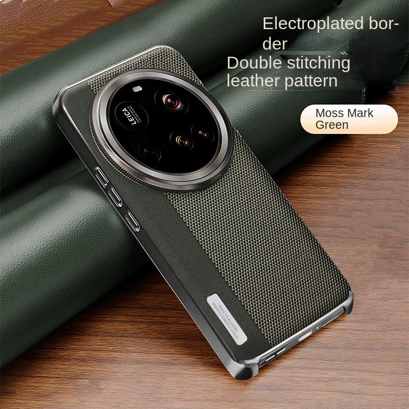 

For Xiaomi Mi 15 Ultra 14 Ultra Electroplated Matte Two-Color Block Leather Texture Shockproof Phone Case For Xiaomi 15 Ultra