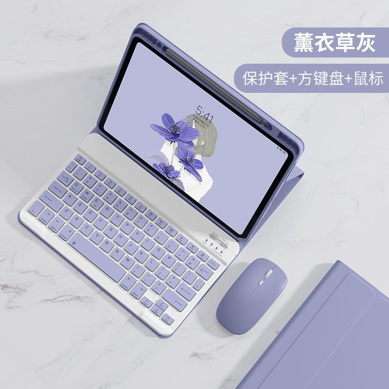 Detachable Bluetooth Keyboard Case With Mouse Pad 6/6 Pro 5/5 11 Inch Tablet - PU Leather Cover Pen Slot