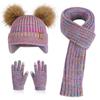 Children's Hats, Scarves, Gloves, Three-piece Set, Boys and Girls, Winter Outdoor Velvet Warm Ear Protectors, Knitted Wool Hats