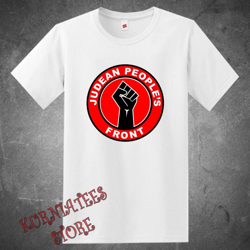 Peoples Front Of Judea Men s White Size S to 5XL XXXL