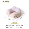 Neck Pillow Cartoon Airplane Pillow Travel Portable Neck Pillow Hump Neck Pillow