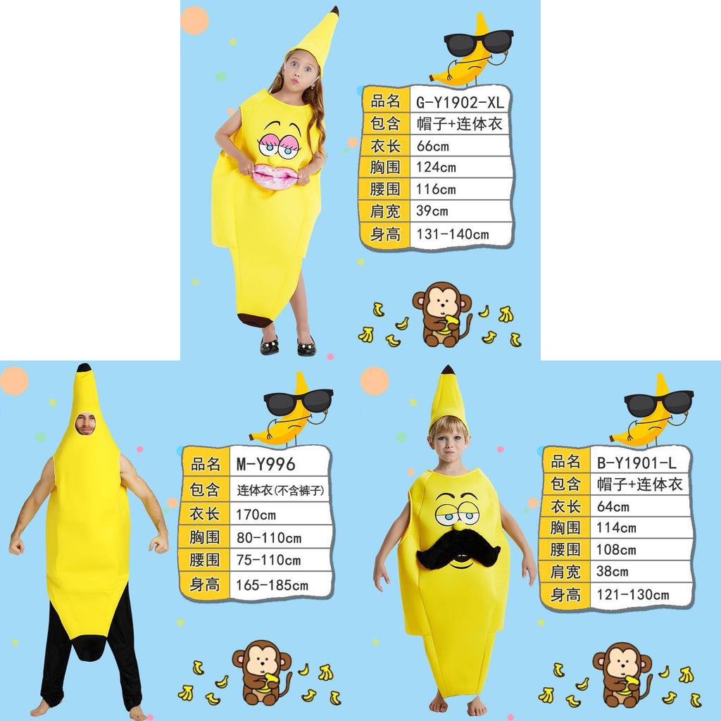 Adult Stage Costume For Halloween And Party Entertainment