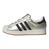 adidas Originals Superstar Ii 3 Stripe Sneakers Sneakers HQ2691